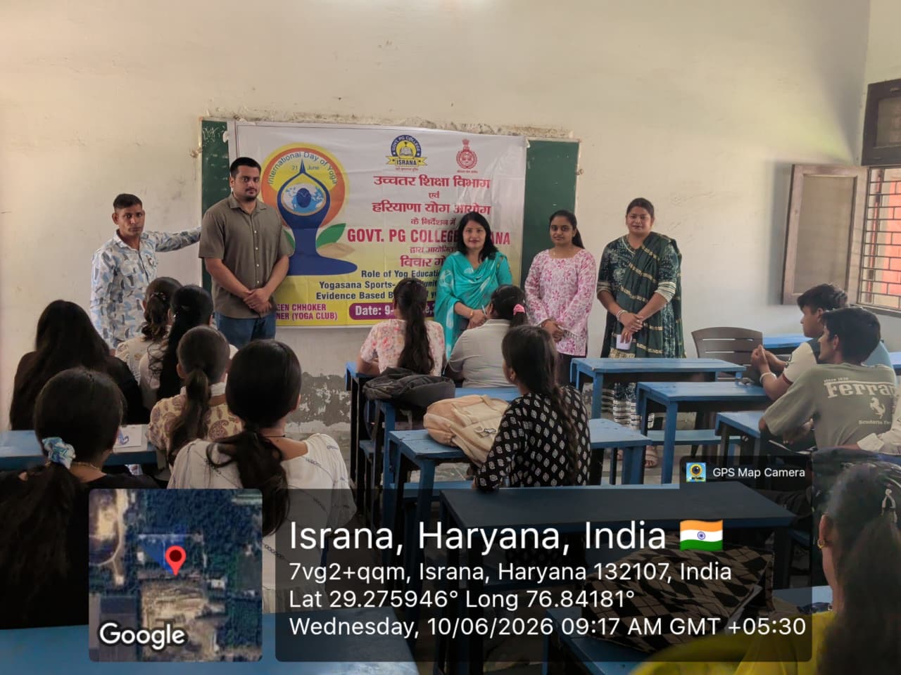 Event image