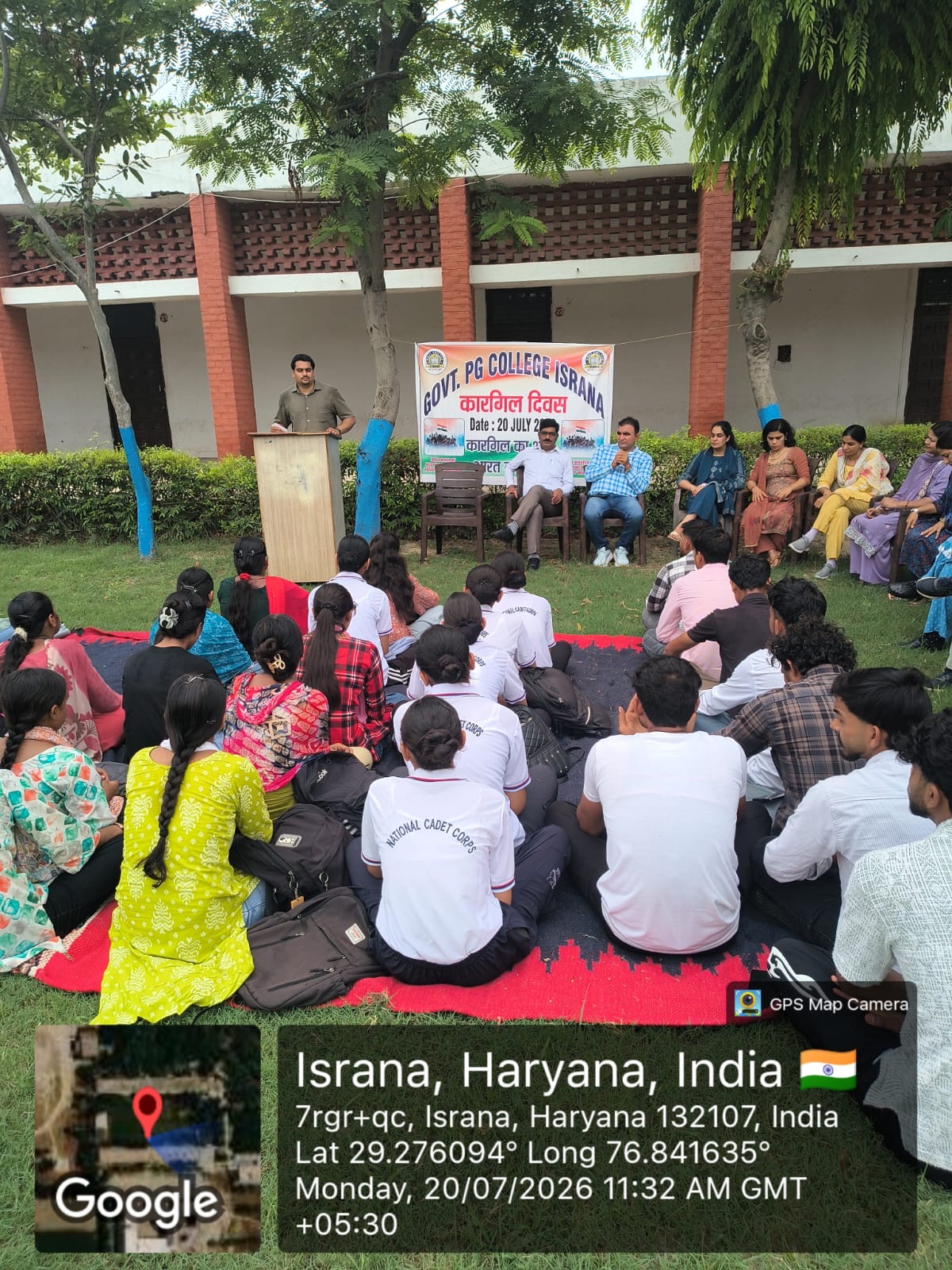 Event image